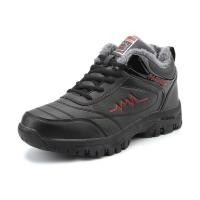 ราคา Fuguiniao รองเท้าบูทหุ้มข้อกันลื่นใหม่รองเท้าบู้ทกันหิมะผู้หญิงหนังกลับรองเท้าบูทผู้ชายสำหรับฤดูหนาวผู้ชายที่ทำงานรองเท้าลำลองหุ้มข้อกันลื่นหุ้มข้อ (20672027917)