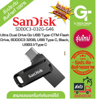 ราคา Ultra Dual Drive Go USB Type CTM Flash Drive SDDDC3 32GB USB Type C Black USB3 1 Type C รุ่น SDDDC3 032G G46 By Sandisk (21332567341)