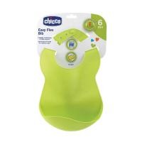 ราคา คูปอง 2 ต่อ Chicco Hard Bib ผ้ากันเปื้อนเด็ก พลาสติกกันเปื้อนสำหรับเด็ก น้ำหนักเบา ทำความสะอาดง่าย (8804073828)