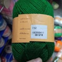 ราคา ไหมพรม ไหมฟู วีนัสSoffur ไหมฟู ทำตุ๊กตา (18285431335)