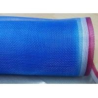 ราคา ตาข่ายไนลอน มุ้งไนลอนเกรด A ตา16 10หลา 22หลา หน้ากว้าง90ซม 200ซม ผ้าแยงเขียว ผ้าลาน มุ้งฟ้า ตากข้าว ล้อมแปลงผัก คอกวัว ราคาโรงงาน (20042780594)