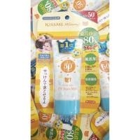 ราคา ครีมกันแดดออแกนิค สำหรับเด็ก อันดับ 1 ในญี่ปุ่น kiss me Mommy SPF50 PA (20673784044)
