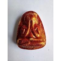 ราคา พระปิดตาจัมหลังแบบ หลวงพ่อพัฒน์ ปุญญกาโม รับประกันแท้ (16632872669)