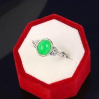 ราคา แหวน แหวนเงิน แหวนทอง แหวนหยก แหวนหยกเขียว แหวนหมั้น แหวนแต่งงาน แหวนผู้ชาย แหวนผู้หญิง แหวนแฟชั่น ประดับหยก (18950705082)