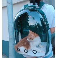 ราคา Neko Care กระเป๋าเป้แมวและสุนัขแบบใส กระเป๋าใส่สัตว์เลี้ยง สามารถใส่สัตว์เลี้ยงขนาดเล็กได้ กระเป๋าเป้สะพายหลัง ขนาด 27x29x42 Cm สีเขียว (6031354928)