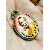 ราคา ล๊อกเก็ตหลวงพ่อพัฒน์ งานวัดหน้าตู้กุฏิวัดห้วยด้วน นครสวรรค์ (21176432829)