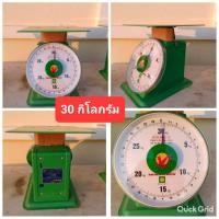 ราคา ตาชั่ง 30 kg เครื่องชั่งขนาดใหญ่ เครื่องชั่งสปริง กิโล จานแบน เครื่องชั่งโครงเหล็ก เครื่องชั่งเข็ม โครงสร้างเหล็กหนา จานกว้าง (21320555793)