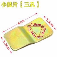 ราคา พัดลมทั่วไป พัดลมติดผนัง ตะขอติดผนัง แผ่นเหล็กด้านหลัง แผ่นยึด พัดลมติดผนังไฟฟ้า แผ่นแขวนคงที่ (20363524676)