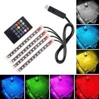 ราคา ไฟแถบ LED USB RGB สำหรับตกแต่งภายในรถมีสไตล์โคมไฟสร้างบรรยากาศแถบไฟ LED พร้อมรีโมทควบคุมด้วยเสียงโคมไฟจังหวะ1เซ็ต (20978195230)