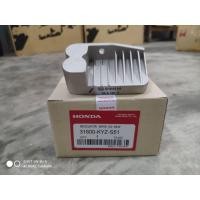 ราคา แผ่นชาร์ท wave 125i new 2012 2014 MSX แผ่นชาร์ต แผ่นชาร์จไฟ เวฟ125i new W 125i NEW (14103051389)