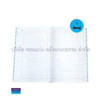 ราคา สมุดบัญชีปกแข็ง สมุดบัญชี 5 100 รุ่น 1 ช่องคู่2 ช่องคู่ และ 3 ช่องคู่ คละสี ราคา เล่ม KKNT (19851046193)