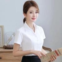 ราคา สีขาวเสื้อเชิ้ตแขนยาวผู้หญิงเสื้อทำงานชุดสวมใส่แบบทางการขนาดใหญ่ชุดทำงานเข้ารูปเสื้อยาวปิดถึงก้นเสื้อนอก (20381783555)