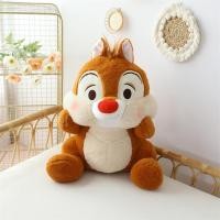 ราคา Chipmunk Chip And Dale ตุ๊กตาตุ๊กตากระเป๋าเป้สะพายหลังความจุขนาดใหญ่กระเป๋าสะพาย2 In 1ผ้าห่มนุ่มยัดไส้เบาะเด็กของขวัญ (20444056845)