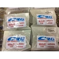 ราคา สปริงคลัช CRG แท้ สำหรับ Wave 125 MSX 125 (670450734)