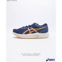 ราคา เอสิคส์ ASICS GelKayano 27 Mens Night Running Shoes รองเท้าวิ่ง รองเท้าบาสเกตบอล รองเท้าฟุตบอล รองเท้าสเก็ตบอร์ด รองเท้าผ้าใบสีดำ (21251611030)