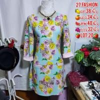 ราคา เดรสแฟชั่น เกาหลี มินิมอล ชุดทำงาน คลีนหอมๆ สวยๆ สภาพดี (21271485059)