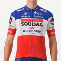 ราคา ขั้นตอนด่วน SOUDAL 2023เสื้อเจอร์ซีย์นักปั่น ชุดปั่นจักรยาน ชุดสำหรับขี่จักรยาน ชุดเครื่องมือสำหรับปั่นจักรยาน (17626056375)