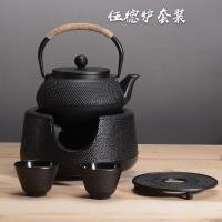 ราคา กาน้ำชาเหล็กหล่อสไตล์ญี่ปุ่นน้ำเดือดชาชงกาน้ำชาเหล็กหมูหม้อเดี่ยวคานยกอุปกรณ์ชงชากาน้ำชาเหล็กขนาดเล็กTypecaohuatang2อนุภาค (19769894692)