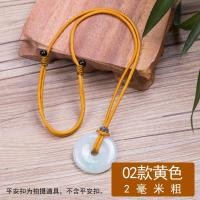 ราคา เชือกสร้อยคอเชือกจี้เชือกถักเชือกถักทำด้วยมือสำหรับผู้ชายและผู้หญิงแหวนหัวเข็มขัดเพื่อความปลอดภัยเชือกห้อยจี้หยกจี้หยก (8436316840)