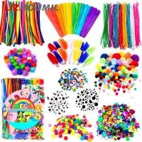 ราคา LIZHOUMIL 1200pcs Kids Art Craft Supplies Kit Pipe Cleaners Pom Poms Craft Sticks DIY Craft Set For School Home Projects (20727852881)