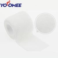 ราคา Yoomee ผ้าพันแผลผ้าก๊อซ1ม้วนขนาด2 5 5 7นิ้วแบบมีกาวในตัวผ้าพันแผลยางยืดระบายอากาศได้สำหรับใส่เล่นกีฬา (21209673014)