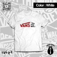 ราคา แบร์บุรี เสื้อยืดไซส์ใหญ่ เสื้อยืดคนอ้วน ไซส์ใหญ่ 5XL อก 60 นิ้ว VanArt (7226518792)