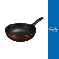ราคา HomePro กระทะทรงลึก 28 ซม กลาดิเอเตอร์ ไฟว์จีเอ็กซ์ อินดักชัน แบรนด์ SEAGULL (17449223298)