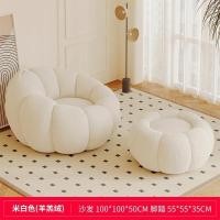 ราคา Spot parcel post Lazy Sofa Internet Celebrity Small Apartment Balcony Leisure Chair Recliner Pumpkin Sofa Single Small Sofa Couch (20552148713)