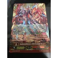 ราคา มังกรจักรพรรดิ์พิชิตสวรรค์ดราโกนิค โอเวอร์ลอร์ด THE Ace แยกใบ (19992685213)