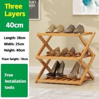 ราคา LEBI ตู้รองเท้าถูกๆ shoe cabinet ชั้นเก็บรองท้า ชั่นวางรองเท้า shoes shelf ที่เก็บรองเท้า shoe rack ชั้นวางรองเท้า ชั้นวางรองเท้าไม้ ชั้นใส่รองเท้า (6092202837)