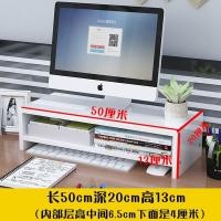 ราคา COD Desktop computer elevated display office desktop storage lift electric base bracket hf189 (17457128468)