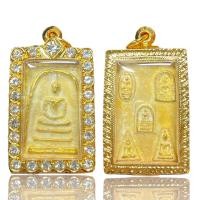 ราคา พระสมเด็จโตเนื้อโลหะเปียกพร้อมกรอบพระเครื่องยอดนิยม วัตถุมงคล เครื่องรางของขลัง ตลาดพระ เชียนพระ ของคลัง พระกรุ (20812454235)
