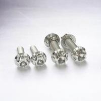 ราคา น็อตยึดโช็คXmax หัวสนาม เฟือง ก้นหอยลึก ก้นหอยแบน เกลี้ยงปีก พร้อมตัวเมีย 1ชุด6ตัว โช็คเดิม โช็คแต่ง ราคาชุดละ (20666665610)