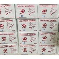 ราคา เป๊กทองเหลือง หมุดสำนวน Paper Fastener ขนาด 1 1 5 2 นิ้ว เป๊กติดกระดาษ ตราดอกไม้ ตราSnail หมุดลิ้นแฟ้มโลหะ US Station (20594000423)