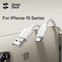 ราคา SmartDevil Type C สาย PD 20W ตัวชาร์จไฟสำหรับ iPhone เร็ว15 Pro Max 15 Plus iPad โปร iPad Air 5 iPad Air 4 Macbook Pro MacBook Air (21013059050)