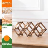 ราคา YEYA ชั้นวางไวน์แดงชั้นไม้แสดงของตู้ไวน์ห้องนั่งเล่นชั้นวางไวน์สร้างสรรค์วินเทจชั้นเก็บชั้นวางไวน์ (21035361699)