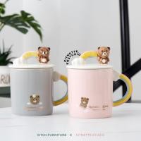 ราคา แก้วน้ำเซรามิก ลายพี่หมีสายรุ้ง พร้อมฝาปิดเข้าชุด แก้วมีฝาปิด แก้วเซรามิคน่ารัก (3667984978)