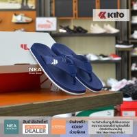 ราคา ลิขสิทธิ์แท้ Kito AA64 Walk Navy สีกรม รุ่นโฆษณา ส่งฟรีKerry รองเท้าแตะ กีโต้ รุ่น เป๊ก ผลิตโชค (1430904607)