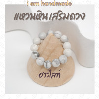 ราคา แหวนหิน หินมงคล ขนาด 4 มิล หินแท้ 100 แหวนหินนำโชค แหวนหินมงคล แหวน หินนำโชค แหวนหินแท้ แหวนหินสี แหวนผู้หญิง (15857266853)