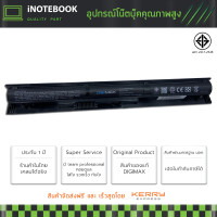 ราคา HP แบตเตอรี่ รุ่น VI04 Battery Notebook แบตเตอรี่โน๊ตบุ๊ค HP ProBook 440 445 450 455 Envy 14 15 17 Pavilion 15 17 VI04 HSTNN DB6K HSTNN LB6K และอีกหลายรุ่น (416340877)