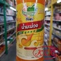 ราคา KCC ติ่งฟง น้ำ สตรอเบอร์รี่ ลูกพีช แอปเปิ้ลเขียว บลูฮาวาย น้ำผึ้งมะนาว ส้ม กีวี่ ลิ้นจี่ บราวน์ชูการ์ เสาวรส สับปะรด มะม่วง โยเกิร์ต บลูเลม่อน องุ่น 760 ml (15243053633)