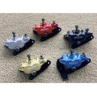 ราคา ปั๊มล่างเวฟ125 นิชชิน ปั๊มเบรค Wave125 (16456390135)