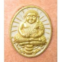 ราคา พระสังกัจจายน์มหาลาภ ตำรับหลวงพ่อพูล รุ่นอุดมสมบูรณ์พูลสุข หลวงพี่น้ำฝน วัดไผ่ล้อม จจ นครปฐม เนื้อผงปัดทองพร้อมกล่อง ปี2554 (21212840468)