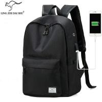 ราคา กระเป๋าชาย กระเป๋าเป้ กระเป๋าเป้ชาย กระเป๋าสะพายหลังผู้ชาย กระเป๋าโน๊ตบุค รหัส (17207118549)