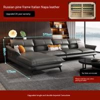 ราคา AUGA โซฟาหนังวัวแท้ โซฟาผ้าตัวแอล genuine leather sofa l Shape luxury two colors (21244026208)