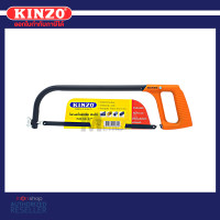 ราคา Kinzo โครงเลื่อยเหล็ก 12 นิ้ว พร้อมใบเลื่อย รุ่นงานหนัก รุ่น 33 12 (20468584403)