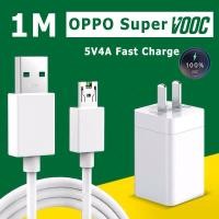 ราคา Kinkong ชุดหัวชาร์จเร็ว OPPO SUPER VOOC แท้ 100 สายชาร์จ Micro USB หัวชาร์จ 5V4A ชุดชาร์จ VOOC Charger สายชาร์จเร็ว สำหรับ OPPO A3 R7s R9 F5 A83 R11 Samsung J3 J5 S4 S6 XIAOMI MI 3 4 VIVO X7 Y3 HUAWEI