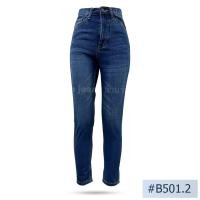 ราคา กางเกงยีนส์ทรงบอยสลิม นิยมยีนส์ Niyom jeans สียีนส์เข้มแต่งเฟด ผ้าไม่ยืด ปลายขาเย็บ รุ่น B501 2 (20997438612)