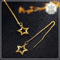 ราคา จุดประเทศไทย ต่างหูรูปดาวห้าแฉก ทองเยาวราชแท้ ผ่อนทอง 24k ต่างหูทองคำแท้ ทอง90 ขายได้ จำนำได้ ถูกที่สุด ร้านทองขายเอง ทอง0 6กรัม ทองไม่ลอกไม่ดำ ต่างหูทองคำ ต่างหูเท่ๆหญิง ต่างหูแฟชั่น ต่างหูเท่ๆหญิง ต