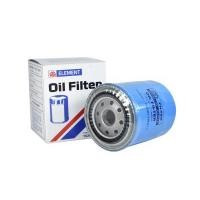 ราคา กรองเครื่อง B11 FULL 1 ONS040 สินค้าได้รับตามรูปที่แสดง (8971714820)